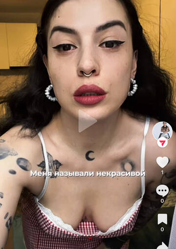https://upforme.ru/uploads/001b/92/d8/1750/t462257.jpg