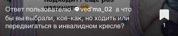 https://upforme.ru/uploads/001b/92/d8/1750/t463591.jpg