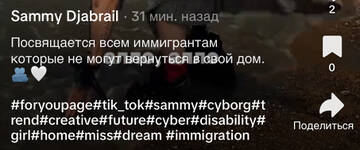 https://upforme.ru/uploads/001b/92/d8/1750/t464453.jpg