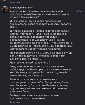 https://upforme.ru/uploads/001b/92/d8/1750/t466034.jpg