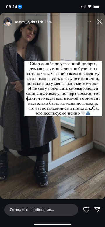 https://upforme.ru/uploads/001b/92/d8/1750/t467297.png