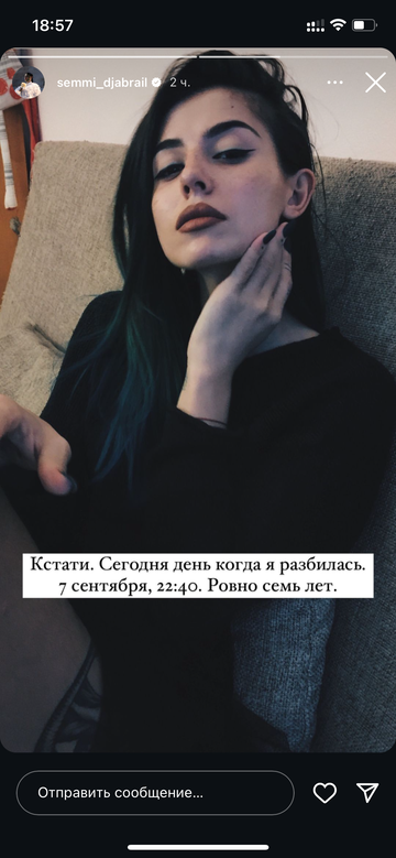 https://upforme.ru/uploads/001b/92/d8/1750/t469462.png