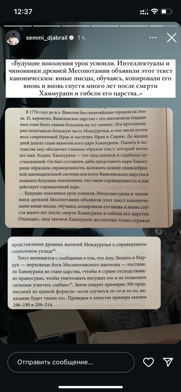 https://upforme.ru/uploads/001b/92/d8/1750/t471780.png