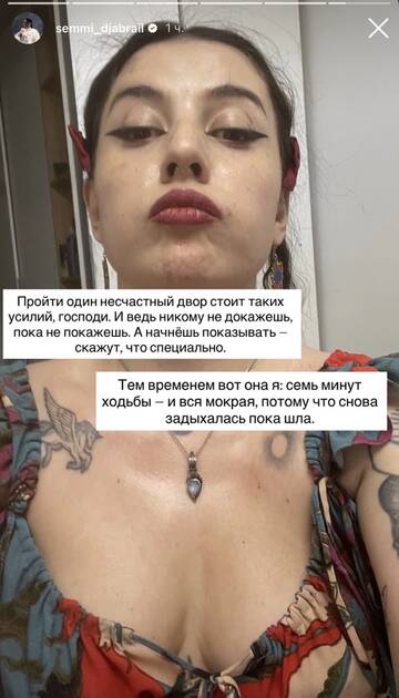 https://upforme.ru/uploads/001b/92/d8/1750/t47418.jpg