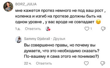 https://upforme.ru/uploads/001b/92/d8/1750/t474333.jpg