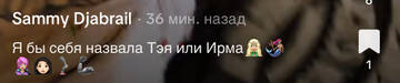 https://upforme.ru/uploads/001b/92/d8/1750/t477779.jpg