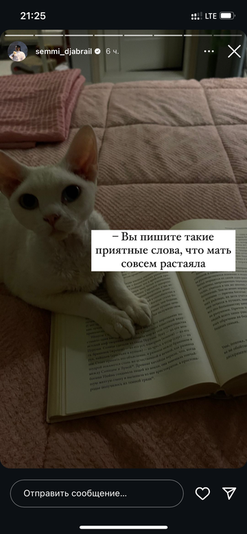 https://upforme.ru/uploads/001b/92/d8/1750/t479613.png