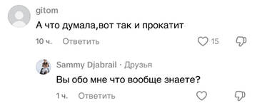 https://upforme.ru/uploads/001b/92/d8/1750/t484027.jpg