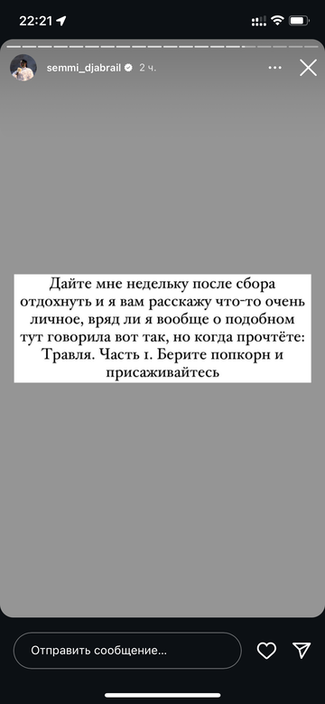 https://upforme.ru/uploads/001b/92/d8/1750/t487407.png