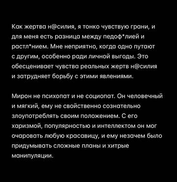 https://upforme.ru/uploads/001b/92/d8/1750/t48741.jpg