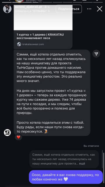 https://upforme.ru/uploads/001b/92/d8/1750/t487889.jpg