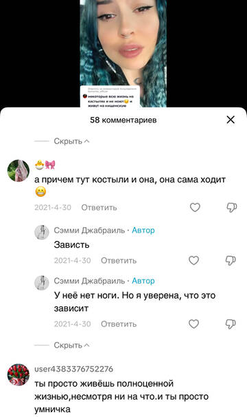 https://upforme.ru/uploads/001b/92/d8/1750/t488600.jpg