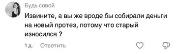 https://upforme.ru/uploads/001b/92/d8/1750/t49693.jpg