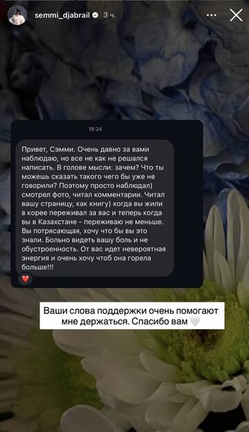 https://upforme.ru/uploads/001b/92/d8/1750/t49913.jpg