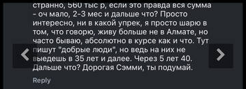 https://upforme.ru/uploads/001b/92/d8/1750/t500825.jpg