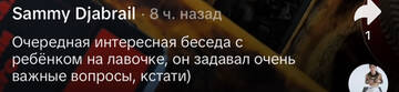https://upforme.ru/uploads/001b/92/d8/1750/t502276.jpg