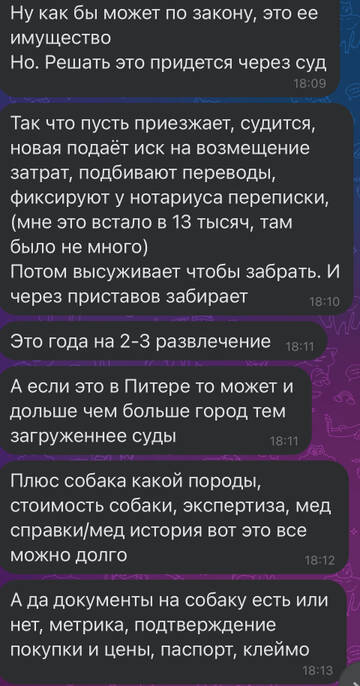 https://upforme.ru/uploads/001b/92/d8/1750/t503830.jpg