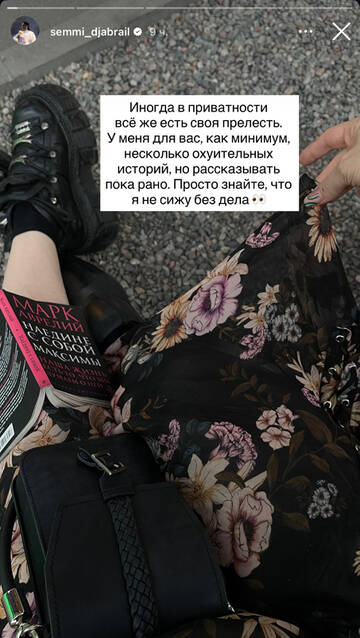 https://upforme.ru/uploads/001b/92/d8/1750/t507250.jpg