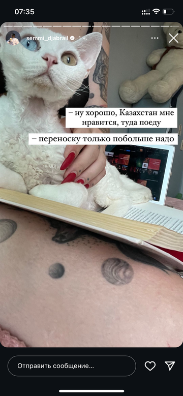 https://upforme.ru/uploads/001b/92/d8/1750/t510716.png