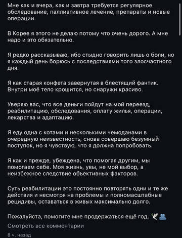 https://upforme.ru/uploads/001b/92/d8/1750/t510862.jpg