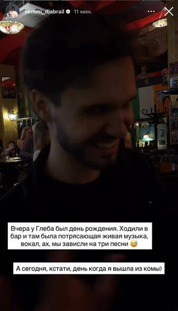https://upforme.ru/uploads/001b/92/d8/1750/t512374.jpg