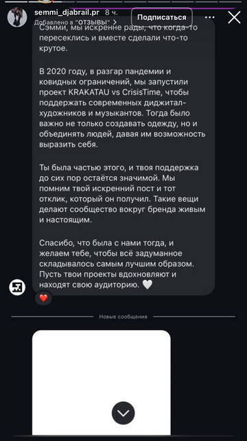 https://upforme.ru/uploads/001b/92/d8/1750/t512650.jpg