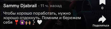 https://upforme.ru/uploads/001b/92/d8/1750/t513759.jpg