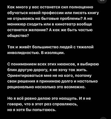 https://upforme.ru/uploads/001b/92/d8/1750/t514505.jpg