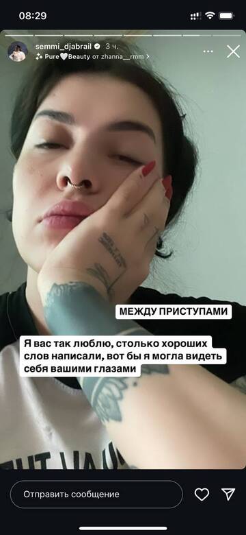 https://upforme.ru/uploads/001b/92/d8/1750/t517278.jpg