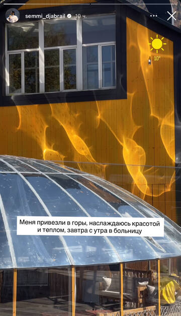 https://upforme.ru/uploads/001b/92/d8/1750/t51911.jpg