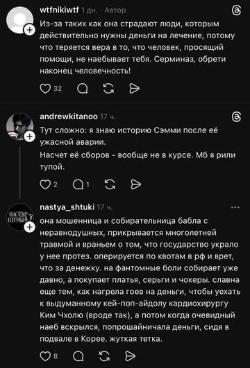 https://upforme.ru/uploads/001b/92/d8/1750/t519691.jpg