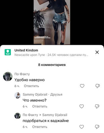 https://upforme.ru/uploads/001b/92/d8/1750/t520569.jpg