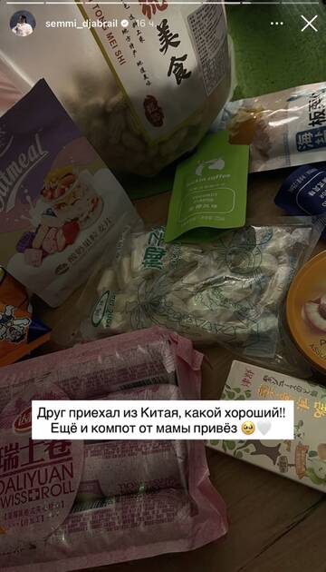 https://upforme.ru/uploads/001b/92/d8/1750/t521556.jpg