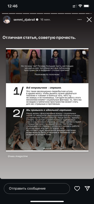 https://upforme.ru/uploads/001b/92/d8/1750/t522028.png