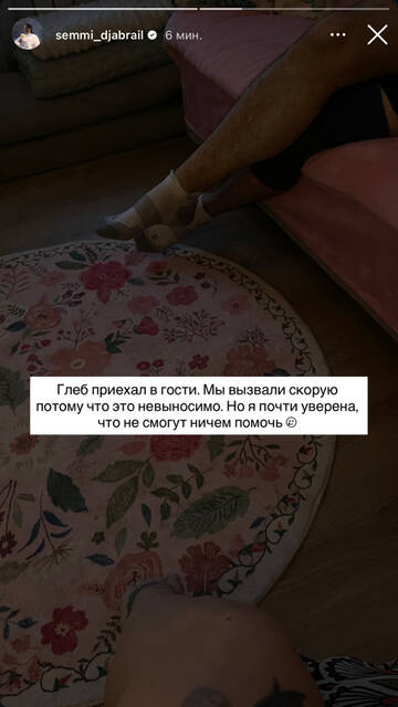https://upforme.ru/uploads/001b/92/d8/1750/t523660.jpg