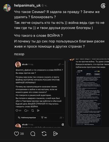 https://upforme.ru/uploads/001b/92/d8/1750/t523828.jpg