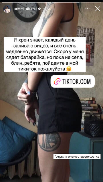 https://upforme.ru/uploads/001b/92/d8/1750/t526178.jpg