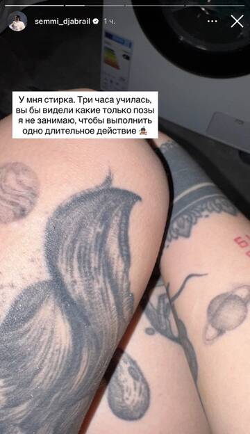 https://upforme.ru/uploads/001b/92/d8/1750/t526339.jpg