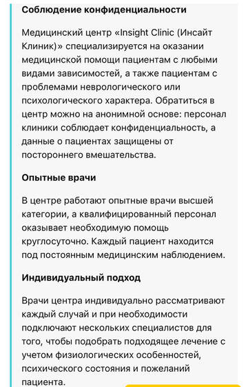 https://upforme.ru/uploads/001b/92/d8/1750/t526434.jpg