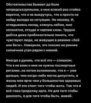 https://upforme.ru/uploads/001b/92/d8/1750/t528520.jpg