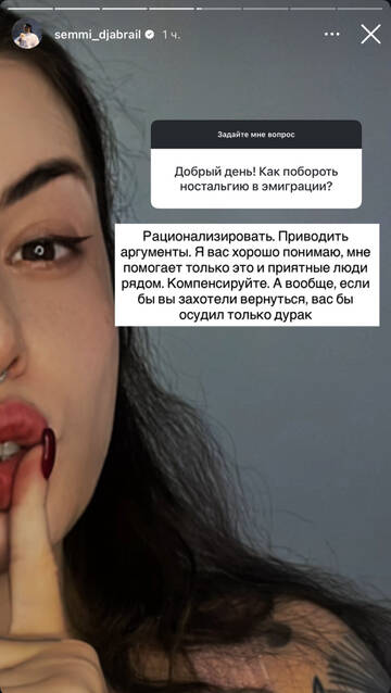 https://upforme.ru/uploads/001b/92/d8/1750/t529619.jpg
