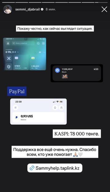 https://upforme.ru/uploads/001b/92/d8/1750/t530080.jpg
