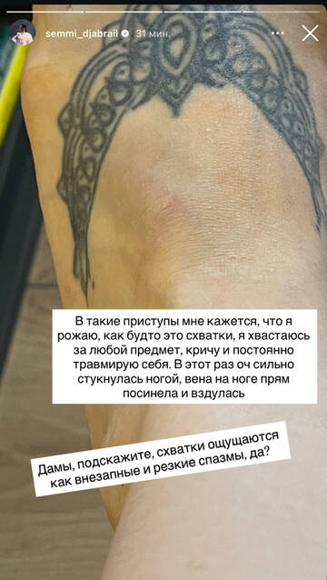 https://upforme.ru/uploads/001b/92/d8/1750/t532189.jpg