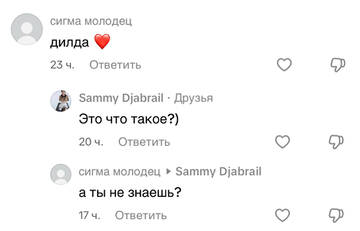 https://upforme.ru/uploads/001b/92/d8/1750/t53349.jpg