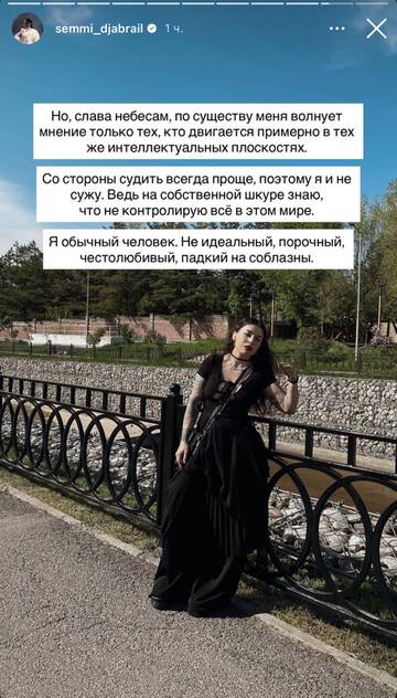 https://upforme.ru/uploads/001b/92/d8/1750/t537901.jpg