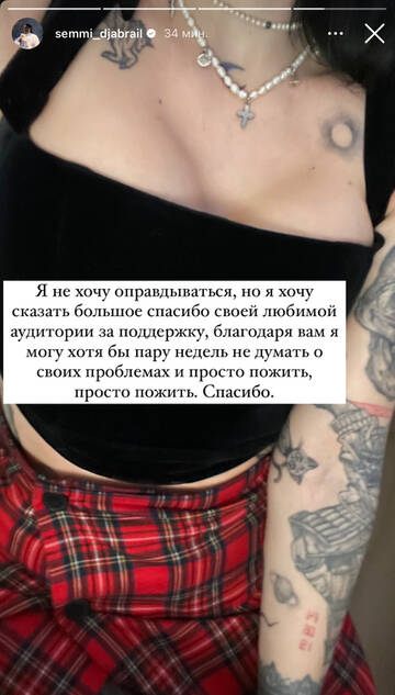 https://upforme.ru/uploads/001b/92/d8/1750/t53840.jpg