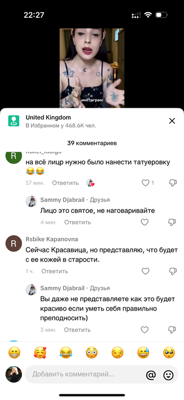 https://upforme.ru/uploads/001b/92/d8/1750/t538858.png