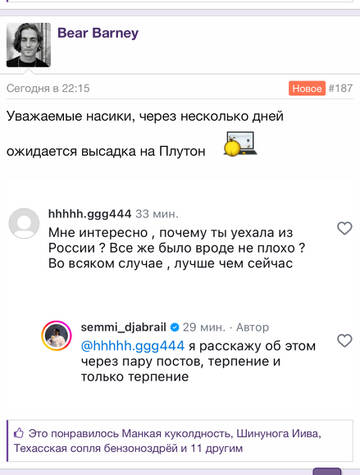 https://upforme.ru/uploads/001b/92/d8/1750/t539685.jpg