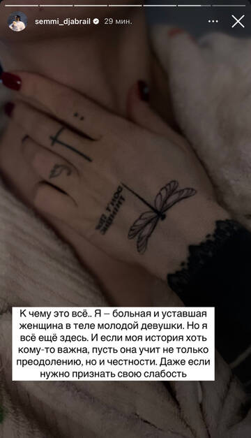 https://upforme.ru/uploads/001b/92/d8/1750/t539760.jpg