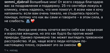 https://upforme.ru/uploads/001b/92/d8/1750/t541922.jpg